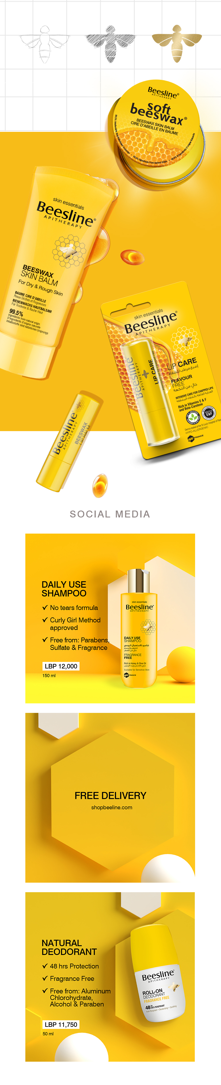 mobile Portfolio of work done for Skin Essentials