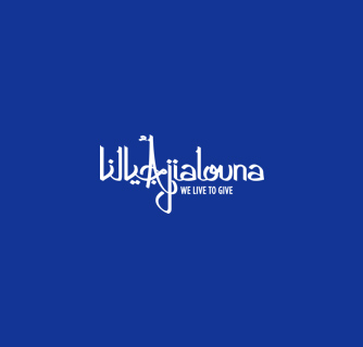 logo of Ajialouna